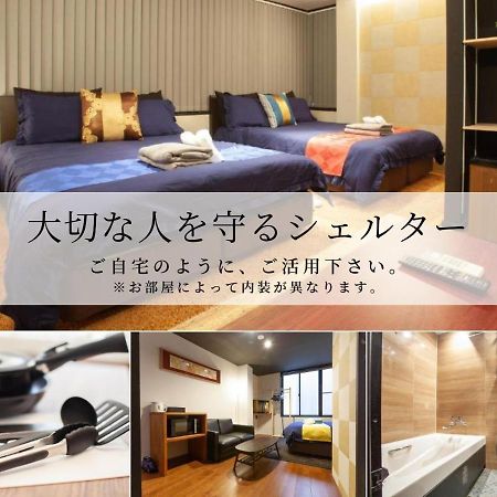 Noyado Uehonmachi Apartment Osaka Ngoại thất bức ảnh