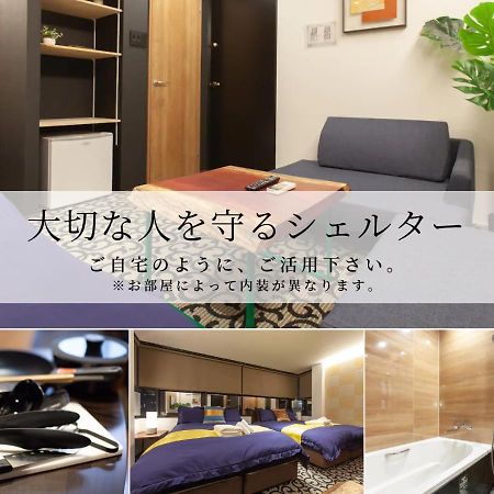 Noyado Uehonmachi Apartment Osaka Ngoại thất bức ảnh