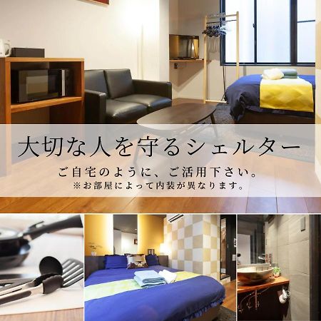 Noyado Uehonmachi Apartment Osaka Ngoại thất bức ảnh