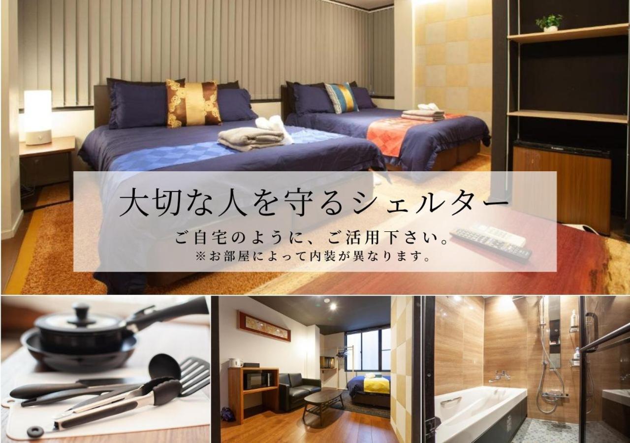 Noyado Uehonmachi Apartment Osaka Ngoại thất bức ảnh
