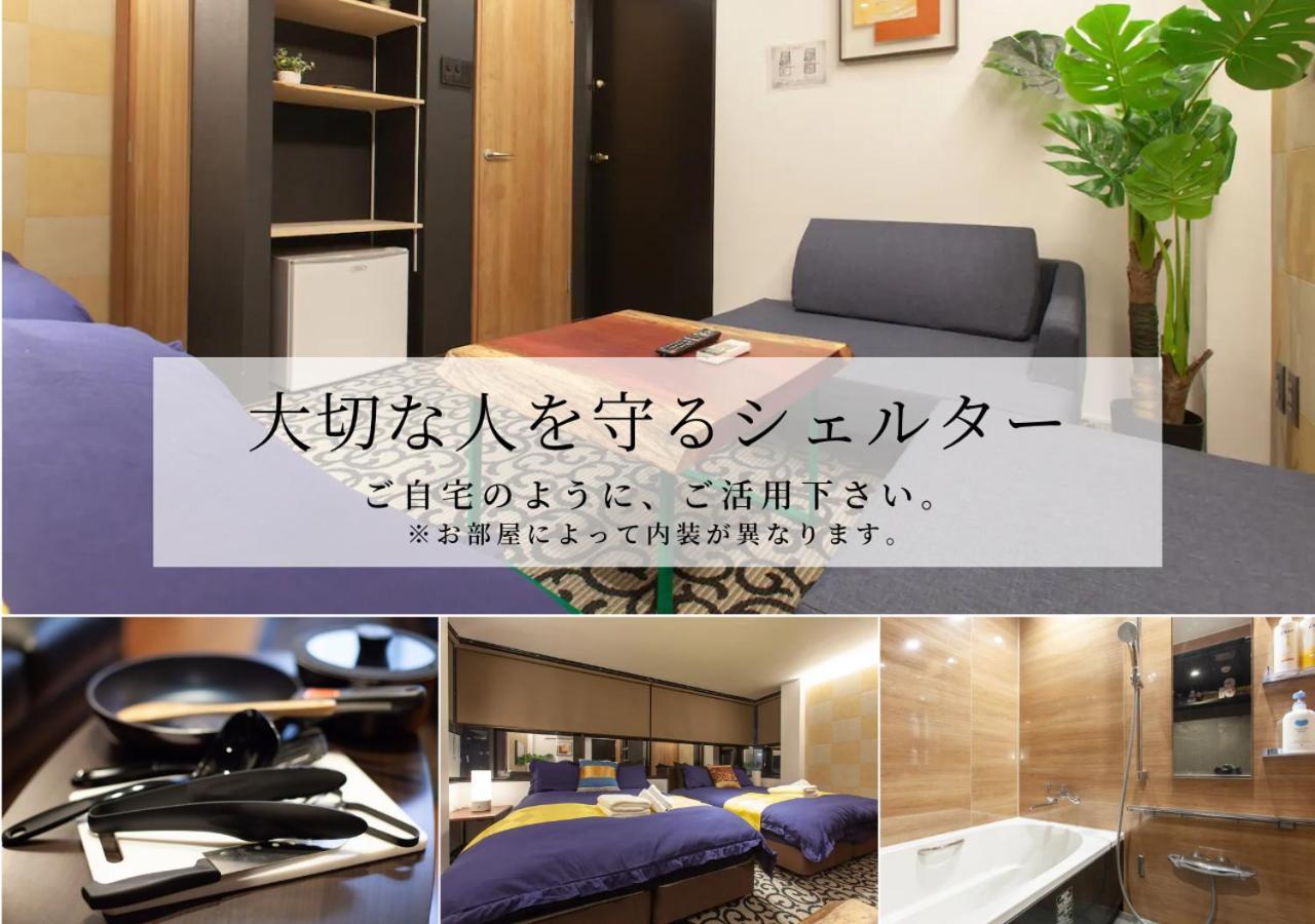 Noyado Uehonmachi Apartment Osaka Ngoại thất bức ảnh