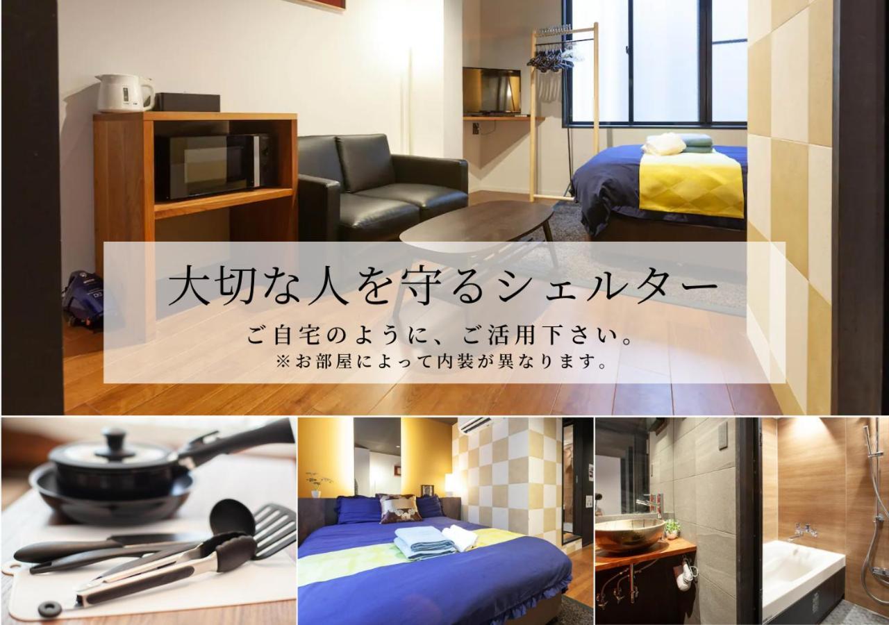 Noyado Uehonmachi Apartment Osaka Ngoại thất bức ảnh